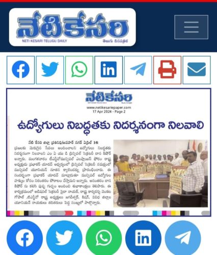 472819215_122197563860204005_7121830778424873698_n