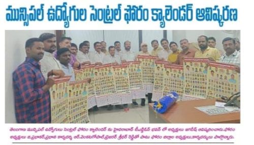 472852751_122197564034204005_7274255888009113883_n