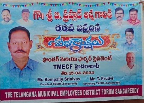 472894991_122197563446204005_3605691453385460904_n