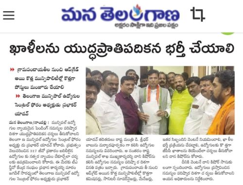 472910929_122197569788204005_4647466489488517675_n