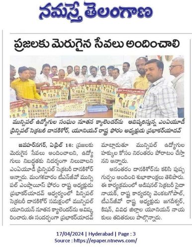 472932618_122197563914204005_100156595310653830_n