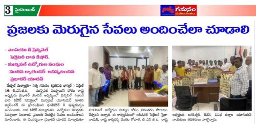 472964107_122197563908204005_2065925291800959323_n