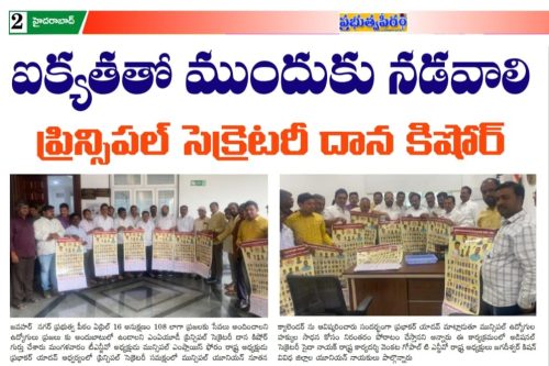 473048053_122197563962204005_7022016163498640967_n