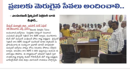 473079552_122197563926204005_169185017740402929_n