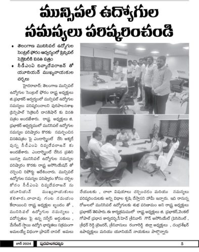 473620109_122199581096204005_3467161122338940921_n