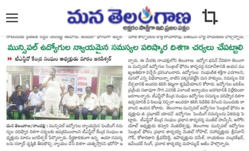 474063843_122199567530204005_4546928841696081995_n