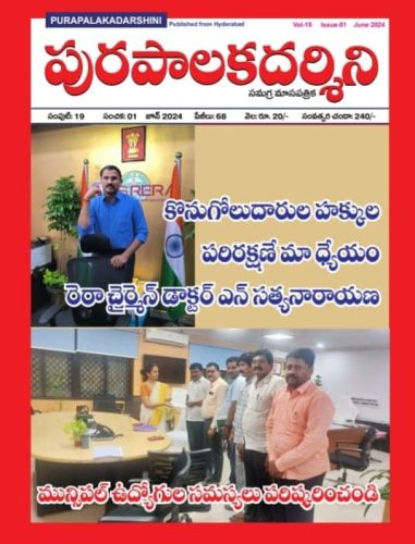 474165702_122199580820204005_5193064808244960851_n