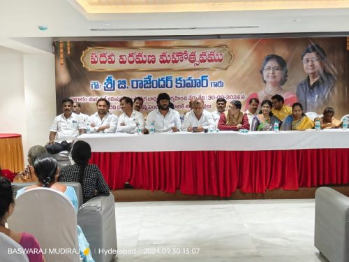 474436396_122200520414204005_3733823938907522995_n