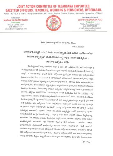 474862836_122201445056204005_1877182567323265324_n