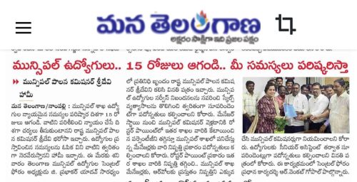 475208140_122201715128204005_6745125519256449691_n