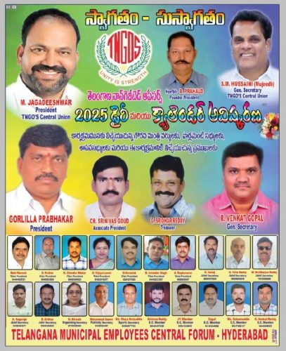 475769231_122202851066204005_657694897331750652_n