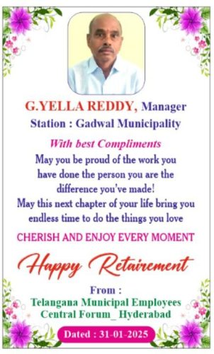 475776297_122202302282204005_3481744439928877821_n