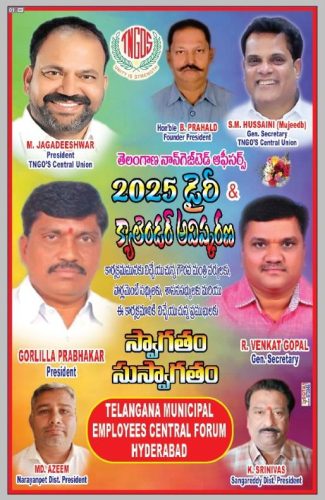 476200587_122202851096204005_6606556985095542657_n