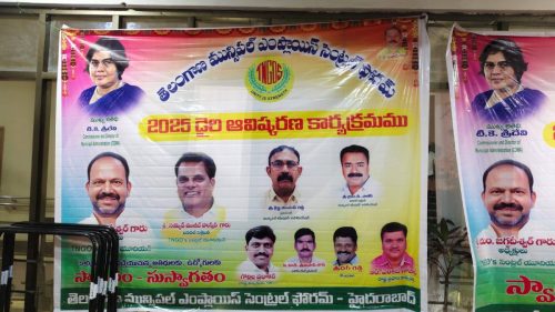 480394894_122205653468204005_2139581585889828698_n