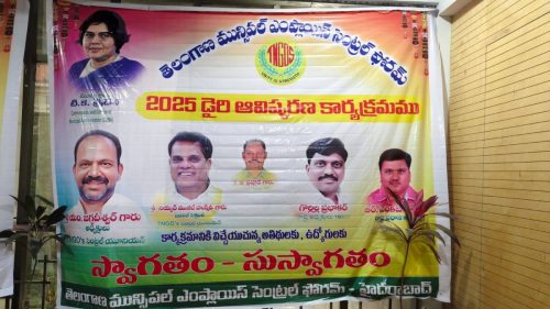 480485268_122205653510204005_546930276812894022_n