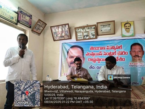 489054050_122216798558204005_4232907280101813397_n